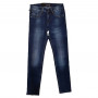 Фото 4 Джинсы мужские DEEMIVIS jeans 7659 from official site OSKAR™