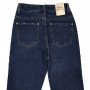 Фото 3 Джинсы женские Version jeans MOM 8488 from official site OSKAR™