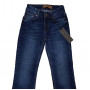 Фото 1 Джинси жіночі Crackpot jeans клеш 3578 from official site OSKAR™