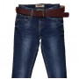 Фото 1 Джинсы женские Dicesil jeans 5062 from official site OSKAR™