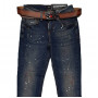 Фото 1 Джинсы женские jeans 5109 from official site OSKAR™