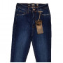 Фото 1 Джинси жіночі AROX jeans американка 51114 from official site OSKAR™