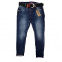 Фото 4 Джинси жіночі Liuzinboyfrend 7026 from official site OSKAR™