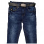 Фото 1 Джинси жіночі DKNSEL jeans 8076 from official site OSKAR™