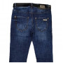 Фото 3 Джинси жіночі DKNSEL jeans 8076 from official site OSKAR™
