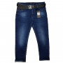 Фото 4 Джинсы женские SHEROCCO jeans boyfrend 9149 from official site OSKAR™