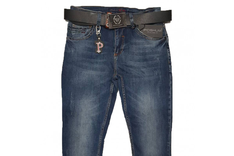 Джинсы женские Poshum jeans boyfrend 4034