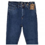 Фото 1 Джинсы женские Arox jeans американка 51103 from official site OSKAR™