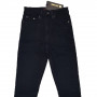 Фото 1 Джинси жіночі SHEROCCO jeans американка 148 from official site OSKAR™