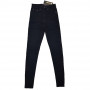 Фото 4 Джинси жіночі SHEROCCO jeans американка 148 from official site OSKAR™