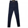 Фото 4 Джинси жіночі SHEROCCO jeans американка 154 from official site OSKAR™