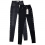 Фото 4 Джинси жіночі ZEO BASIC jeans американка 1566 from official site OSKAR™