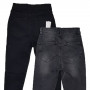 Фото 3 Джинси жіночі ZEO BASIC jeans американка 1566 from official site OSKAR™