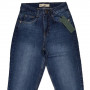 Фото 1 Джинси жіночі Crackpot jeans МОМ 2852g from official site OSKAR™