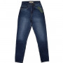 Фото 4 Джинси жіночі Crackpot jeans МОМ 2852g from official site OSKAR™