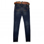 Фото 2 Джинсы женские Liuzin jeans 1157a from official site OSKAR™
