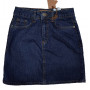 Фото 1 Джинсовая юбка CRACKPOT jeans 5013 from official site OSKAR™