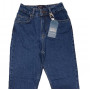 Фото 1 Джинсы женские DENIM jeans МОМ 7815 from official site OSKAR™
