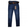 Фото 4 Джинси жіночі REAL BLUE jeans 7824 from official site OSKAR™