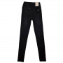 Фото 2 Джинси жіночі MARAVIS jeans 006 from official site OSKAR™