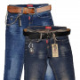 Фото 1 Джинсы женские Liuzin jeans 1162 from official site OSKAR™