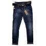 Фото 4 Джинси жіночі Liuzin jeans boyfrend 3128 from official site OSKAR™