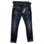 Фото 4 Джинси жіночі Liuzin jeans boyfrend 3128a from official site OSKAR™
