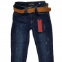 Фото 1 Джинсы женские Crackpot jeans 3531 from official site OSKAR™