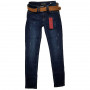 Фото 4 Джинсы женские Crackpot jeans 3531 from official site OSKAR™