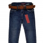Фото 1 Джинси жіночі Crackpot jeans 3599 from official site OSKAR™