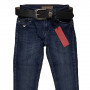 Фото 1 Джинсы женские Crackpot jeans 3604 from official site OSKAR™