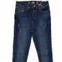 Фото 1 Джинсы женские AROX jeans американка 51133 from official site OSKAR™