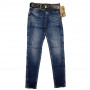 Фото 4 Джинсы женские What's up jeans 6142 from official site OSKAR™