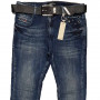 Фото 1 Джинси жіночі Dicesil jeans boyfrend 6225 from official site OSKAR™