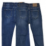Фото 3 Джинси жіночі REAL BLUE jeans американка 6802a from official site OSKAR™