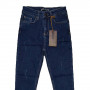 Фото 1 Джинси жіночі REAL BLUE jeans американка 7807 from official site OSKAR™