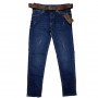Фото 4 Джинсы женские REAL BLUE jeans boyfrend 8708 from official site OSKAR™