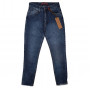 Фото 4 Джинси жіночі Crackpot jeans mom 3393 from official site OSKAR™