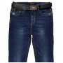 Фото 1 Джинсы женские Lucky jojo jeans 523 from official site OSKAR™