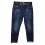 Фото 4 Джинси жіночі Dicesil jeans boyfriend 5325 from official site OSKAR™