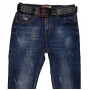 Фото 1 Джинси жіночі Dicesil jeans boyfriend 5366 from official site OSKAR™