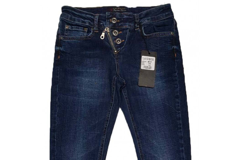 Джинсы женские SHEROCCO JEANS 817