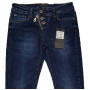 Фото 1 Джинси жіночі SHEROCCO JEANS 817 from official site OSKAR™