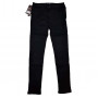 Фото 4 Джинси жіночі LDM JEANS утеплені 9108 from official site OSKAR™