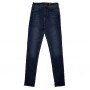 Фото 4 Джинсы женские ROCCA WOMEN JEANS Американка 013 from official site OSKAR™