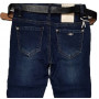 Фото 3 Джинси жіночі Cudi JEANS утеплені 8518 from official site OSKAR™