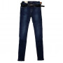 Фото 4 Джинси жіночі Cudi JEANS утеплені 9521 from official site OSKAR™