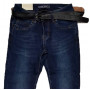 Фото 1 Джинси жіночі Cudi JEANS утеплені 9525 from official site OSKAR™
