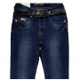 Фото 1 Джинсы женские VERSION JEANS Утепленные 8499 from official site OSKAR™