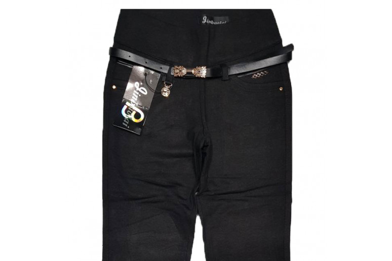 Джинсы мужские GOD BARON JEANS Молодежные Приуженные 9118